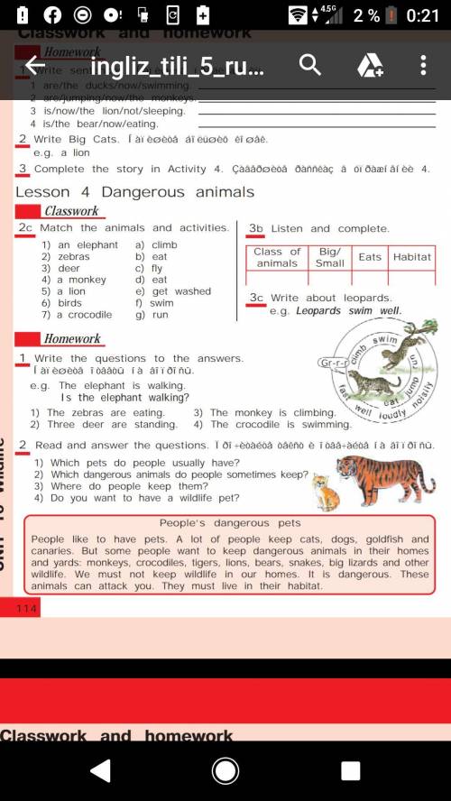 Write the questions to the answers. Íàïèøèòå îòâåòû íà âîïðîñû. e.g. The elephant is walking. Is the