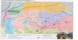 используя карту перечислети государства образованные в после монгольский первой на терретории Казахс