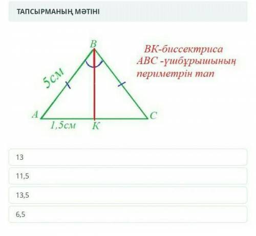 Если можно то укажите как вы режили​