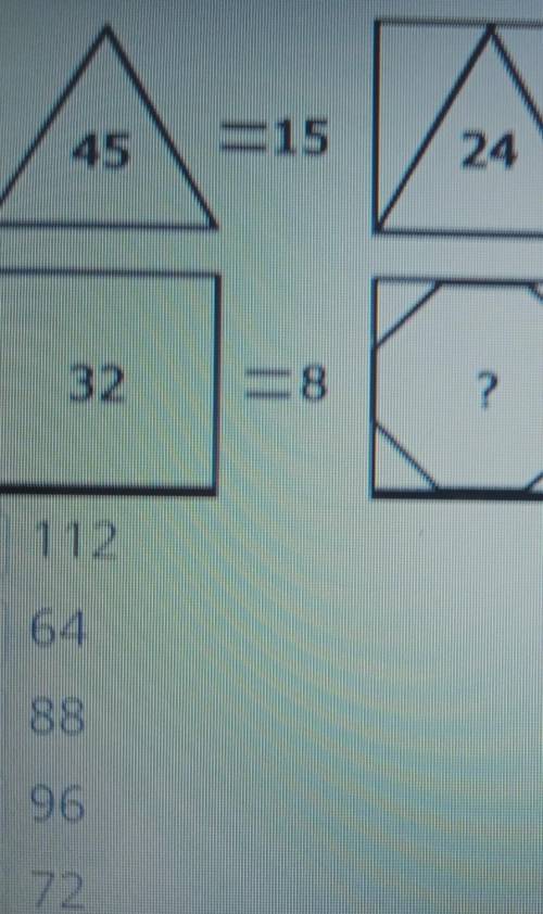 Там дальше не смогу показать. 24=2?=3 ответьте на вопрос с объяснением​