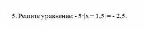 ЗАДАНИЕ №5 ОБЩЕЕ ВРЕМЯ: 31:12ВРЕМЯ НА ЗАДАНИЕ: 01:39ТЕКСТ ЗАДАНИЯ​