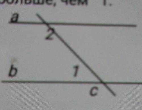 По данным рисункам найдите углы 1 и 2, если а||b и 2 в восемь раз больше, чем 1.​