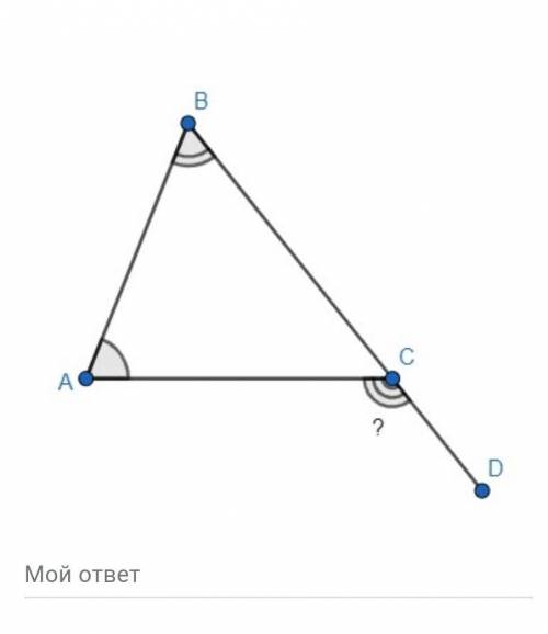 В треугольнике АВС внутренний угол при вершине А равен 68°, а внутренний угол при вершине В равен 31