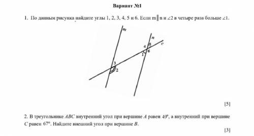 я буду очень благодарен за это