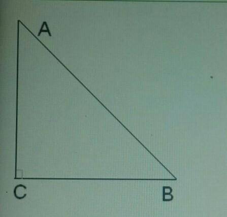 СССООЧЧЧНО СА = 5 см, CB = 12 см, AB = 13 см.a) tg A =(дробь нене сокращай).2б) S(ABC) = см2