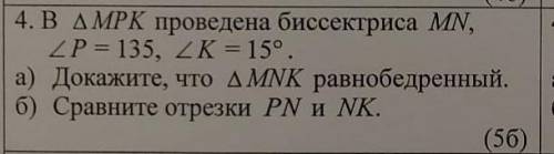 умоляю,люди добрые дам сколько не жалко (​