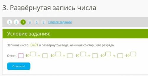 за 4 простых задания (ИНФОРМАТИКА) НУЖНО СЕГОДНЯ СДАТЬ