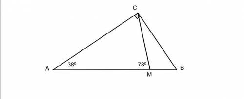 В прямоугольном треугольнике ABC (∠C=90°) точка М лежит на гипотенузе AB, причем угол ∠CMA = 78°. ∠А