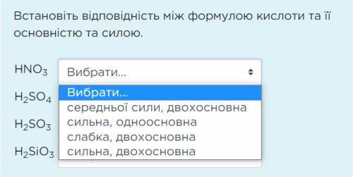 СЮДА ЗАЙДИТЕ И МНЕ С ХИМИЕЙ ОТВЕЧАЙТЕ ТОЛЬКО ТОГДА, КОГДА УВЕРЕНЫ В ОТВЕТЕ