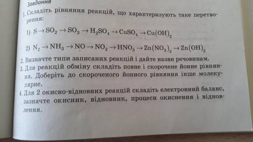 Потрібно терміново ⠀⠀⠀⠀⠀ ⠀⠀⠀⠀⠀ ⠀⠀⠀⠀⠀