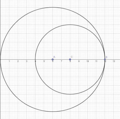 Выполнени построение, если AB= 6 см , CB = 4см и можно ответ фоткой просто мне так легче будет ​