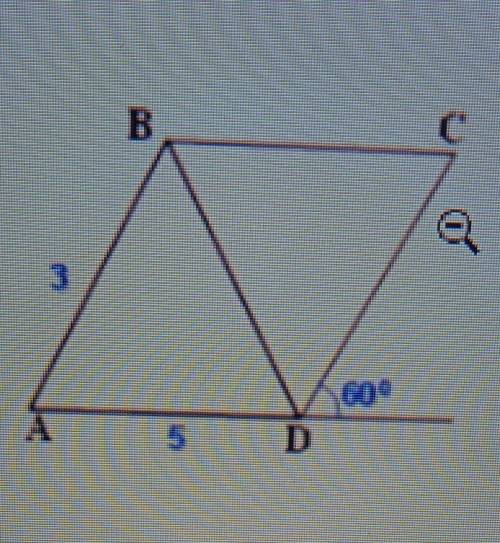 АВСD параллелограмм , АВ=3 , АD=5 угол СDМ=60° . Найдите ВD​