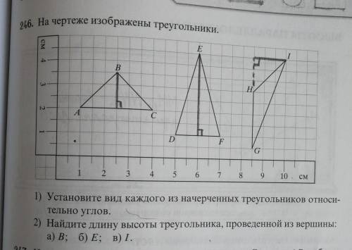 и распишите чтобы всё было понятно ​