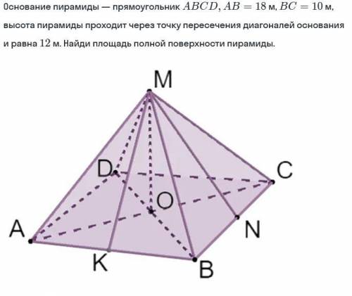 Сделал все кроме этой части остальное без понятия как делать. Желательно с объяснениями