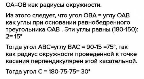 с контрольной особенно номер 5 сорьки за качество фото