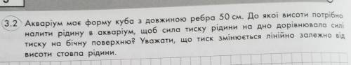 Help будь ласкамає бутидано: CI: розв'язання:​