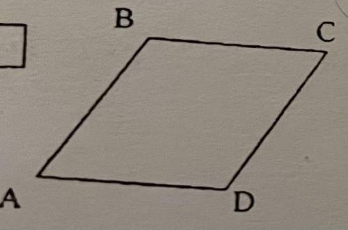 При параллельном переносе на вектор AB сторона AD ромба ABCD переходит в __?