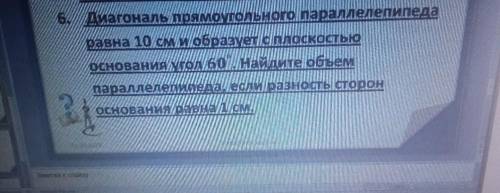 За спам в ответ, или скопированный, или не подходящее решение Жалоба!