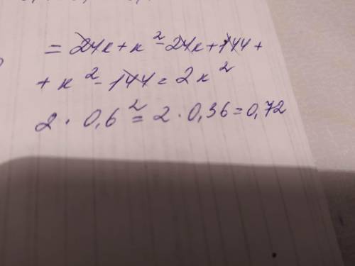 24k+(k-12)²+(k-12)(k+12) при k=0,6​