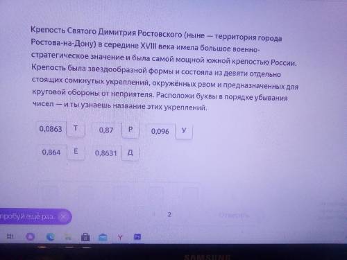 Ну я же сказал что снова приду)