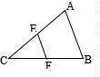 1. Відрізок EF- середня лінія трикутника АВС, знайти довжину відрізка EF, якщо AB=13 сантиметрів ​