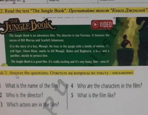 Disn JUNGLEBOOKVIDEOThe Jungle Wallis anndwenture film. The duructor is on Favargau. It features the