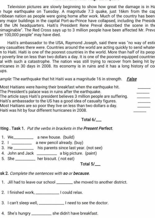 GRADE 7.Summative assessment for the third term.​