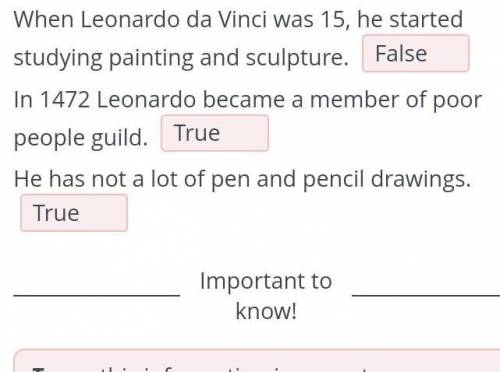 Leonardo da Vinci by Tony Hart Read the statements and mark them True or False. надеюсь )))​