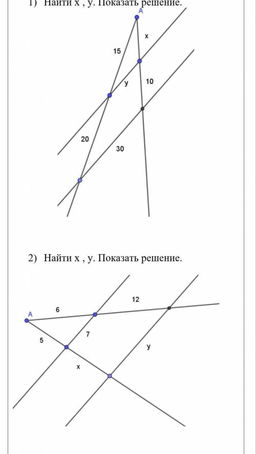 Не до конца понял тему и поэтому не могу получить ответ. ​