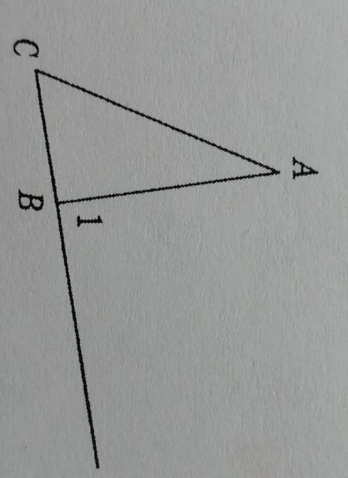 3. Чему равен угол 1? (см. рис), если A=25°, С= 83°​