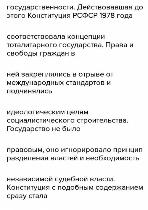 плз! Нужно описать литературный процесс на Урале в ХХ веке