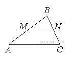Прямая, параллельная стороне AC треугольника ABC, пересекает стороны AB и BC в точках M и N соответс