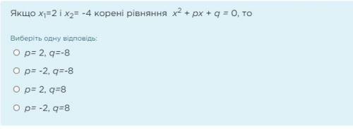 , надо вопрос жизни и смерти! Я знаю вам легко будет сделать, только правильно! Лучий ответ и ! 2