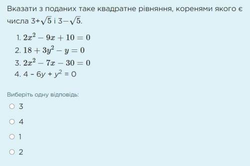 Последнее... Отвечайте только тогда, когда уверены в ответе . Жизнь - бумеранг.