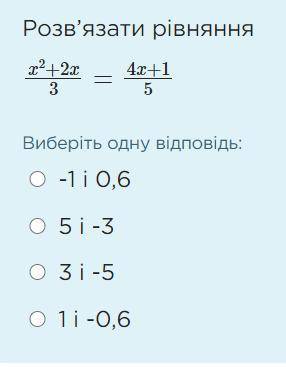 Последнее... Отвечайте только тогда, когда уверены в ответе . Жизнь - бумеранг.