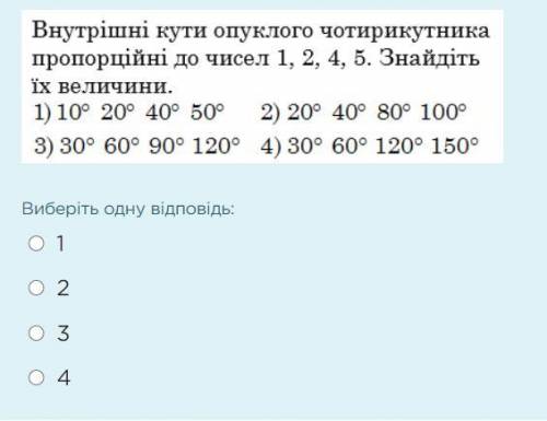 ... Отвечайте только тогда, когда уверены в ответе Жизнь - бумеранг