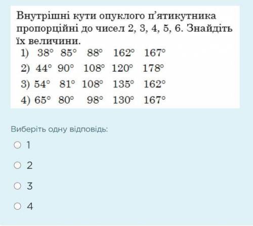 ... Отвечайте только тогда, когда уверены в ответе Жизнь - бумеранг