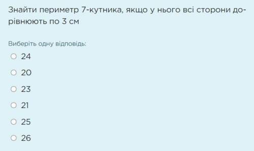 ... Отвечайте только тогда, когда уверены в ответе Жизнь - бумеранг