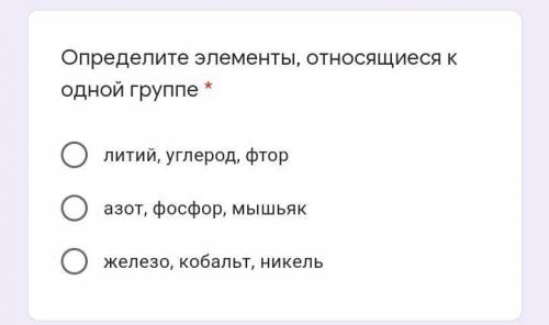 Очень , ответы принимаю до 18:00 ,после нет (5)