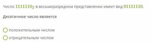 - ДВА ВОПРОСА желательно на втором скриншоте подписать как записывать