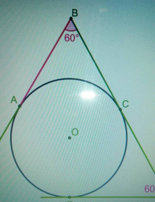 Пряма BD дотикаєтьмя до кола з центром в точці С. З точкою В і D прямої , під кутом 60 до неї, прове