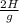 \frac{2H}{g}