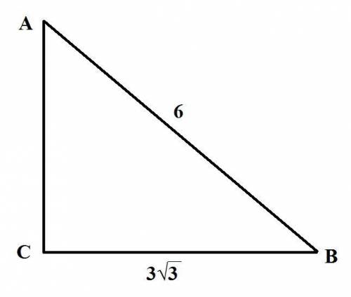 1.У прямокутному трикутнику АВС (∠С=90°) знайдіть ∠А, якщо ВС = 3√3, АВ = 6. А) 30° К) 45° С) 60 Ч)