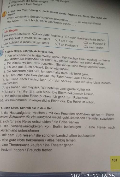 Вправа 6, книжка нім мова 9 клас Сидоренко, Палій 2017 1. Am Wochenende ist das Wetter schön. Wir ma