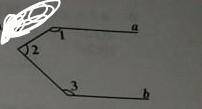 Если a и b параллельны, <1=2x+27°,<2=x-3°, <3=2x+36°, найдите мне..​