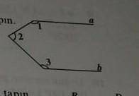 AIIb <1=2x+27°,<2=x-3° <3=2x+36 Найдите x.​A)70°B)55°C)65°D)60°