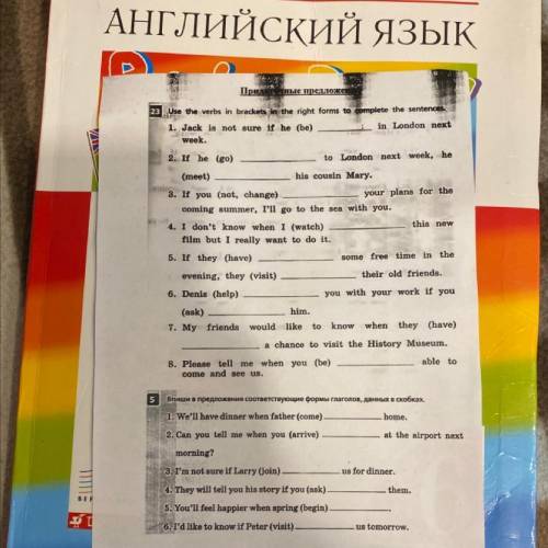 ,в каждом предложении вставьте слова и напишиье тип придаточного предложения (придаточное времени/ус