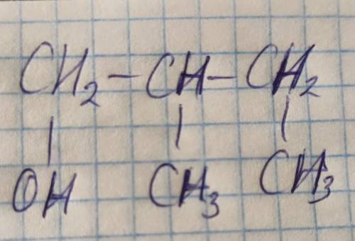 Это что? 2-Метилпропан-3-ол2,2-Диметилпропан2-Метилбутан-4-ол2-Метилбутан-1-ол​