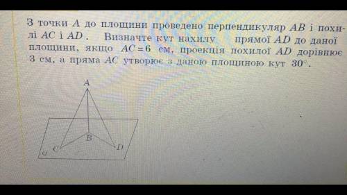 решить список задач кто решит все