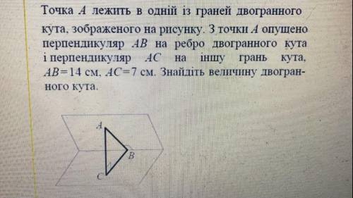 решить список задач кто решит все